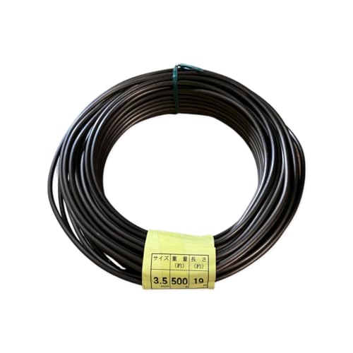 500g Genuine Japanese Yagimitsu Aluminum Dark Brown Bonsai Tool Training Wire - 1.0 mm to 5.0 mm (Dark Brown, 3.5 mm) - size: 3.5 mm
