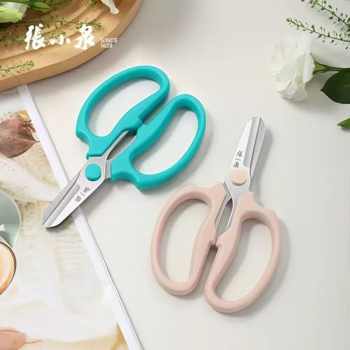 Pro Florist & Garden Shears - 3.38mm Heavy-Duty Rustproof Steel | Cuts Hydrangeas, Roses & Thick Stems | Ergo Wide-Grip Scissors for Fresh Flowers, Pruning, Ikebana(Green)