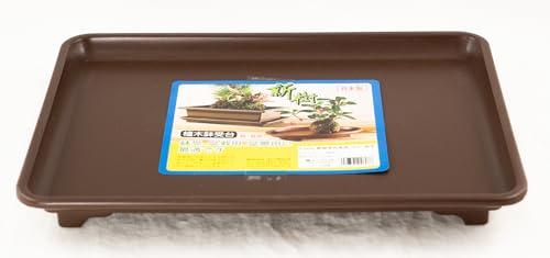 Yubonzai Japanese Deluxe Rectangular Plastic Humidity/Drip Tray for Bonsai Tree & House Indoor Plants - 11.25" to 18" (11.25"x 8.25"x 1.25") - size: Out 11.25"x 8.25"x 1.25" / In 9.75"x 6.75"x 0.5"