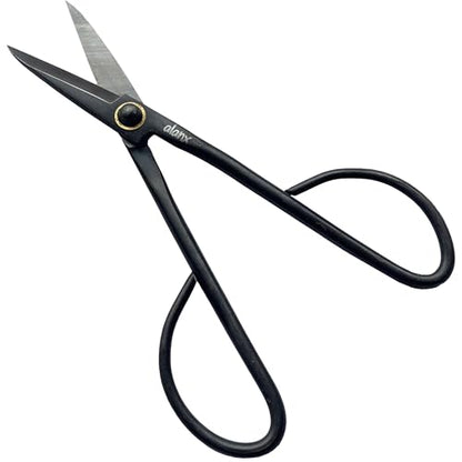 8 Inch Full-Steel Forged, Bonsai Small Branch Shears for Delicate Shoots and Leaves