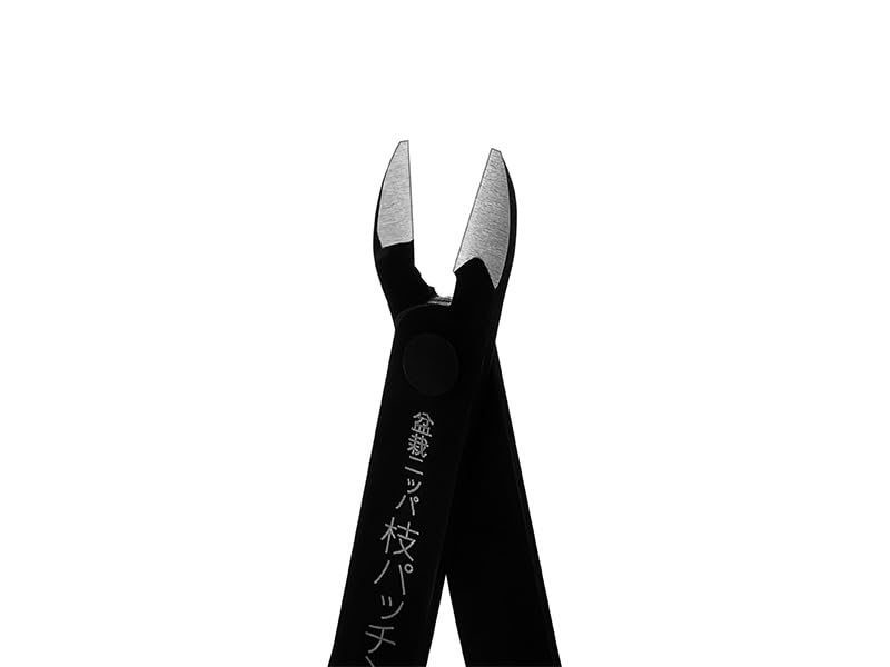 Marto Hasegawa Kaba LS-007 Bonsai Nipper, Branch Patch, Green