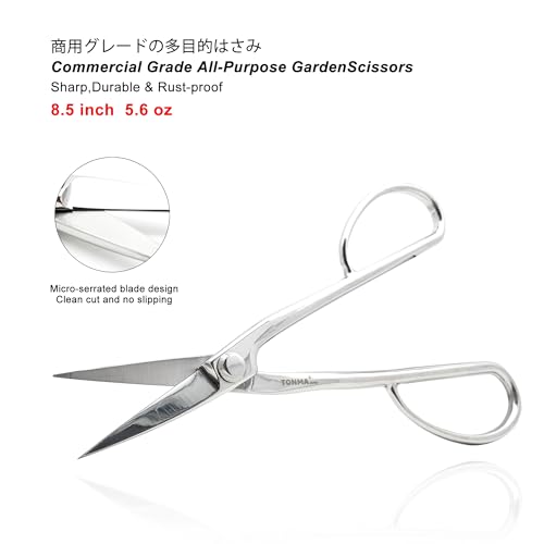 TONMA Satsuki Bonsai Scissors 8.5 Inches, Made in Japan, TGS-4 | Japanese Stainless Steel Hasami Pruning Scissors with Micro Serrated Blades, Professional Garden Bonsai Tools, Mirror Finish - style: Satsuki Bonsai Scissors