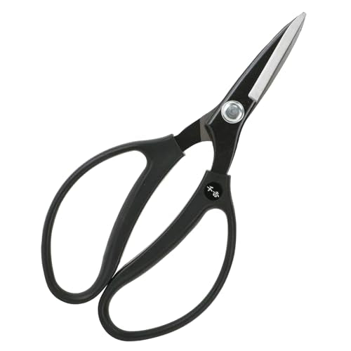 Senkichi Japanese Hedge Trimming Shears 200mm (7.9 in) – Razor-Sharp Tapered Blade, Lightweight Clean Cutting Garden Shears, Shock-Absorbing Non-Slip Grip, Made in Japan - size: 200mm (7.9")