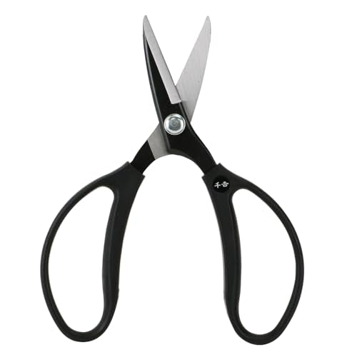 Senkichi Japanese Hedge Trimming Shears 200mm (7.9 in) – Razor-Sharp Tapered Blade, Lightweight Clean Cutting Garden Shears, Shock-Absorbing Non-Slip Grip, Made in Japan - size: 200mm (7.9")