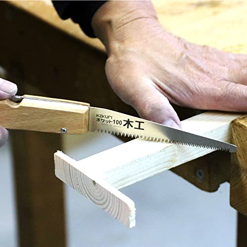 KAKURI Mini Folding Saw for Woodworking 4", Small Japanese Pocket Hand Saw - style: Woodworking