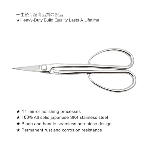 TONMA Satsuki Bonsai Scissors 8.5 Inches, Made in Japan, TGS-4 | Japanese Stainless Steel Hasami Pruning Scissors with Micro Serrated Blades, Professional Garden Bonsai Tools, Mirror Finish - style: Satsuki Bonsai Scissors