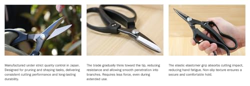 Senkichi Japanese Hedge Trimming Shears 200mm (7.9 in) – Razor-Sharp Tapered Blade, Lightweight Clean Cutting Garden Shears, Shock-Absorbing Non-Slip Grip, Made in Japan - size: 200mm (7.9")
