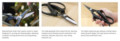 Senkichi Japanese Hedge Trimming Shears 200mm (7.9 in) – Razor-Sharp Tapered Blade, Lightweight Clean Cutting Garden Shears, Shock-Absorbing Non-Slip Grip, Made in Japan - size: 200mm (7.9")