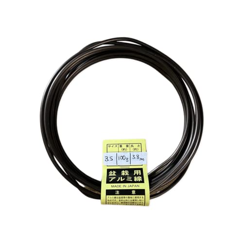 100g Genuine Japanese Yagimitsu Aluminum Dark Brown Bonsai Tool Training Wire - 1.0 mm to 5.0 mm (Dark Brown, 3.5 mm) - size: 3.5 mm