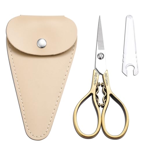 Small Sewing Scissors, Sharp Tip Precision Shears | for Embroidery, Craft, Needlework, Cross Stitch, Artwork, Paper, Detail Thread Cutting, 4.3in DIY Tool, with Cover
