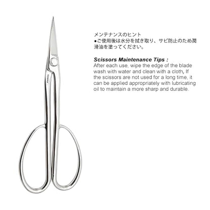 TONMA Satsuki Bonsai Scissors 8.5 Inches, Made in Japan, TGS-4 | Japanese Stainless Steel Hasami Pruning Scissors with Micro Serrated Blades, Professional Garden Bonsai Tools, Mirror Finish - style: Satsuki Bonsai Scissors