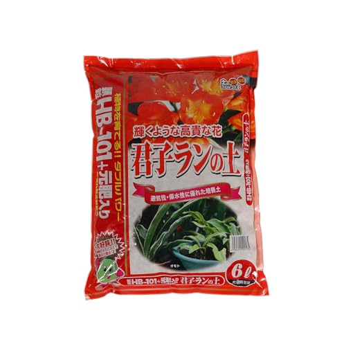 Japanese Clivia Potting Soil Mix 6L - size: Clivia Soil Mix