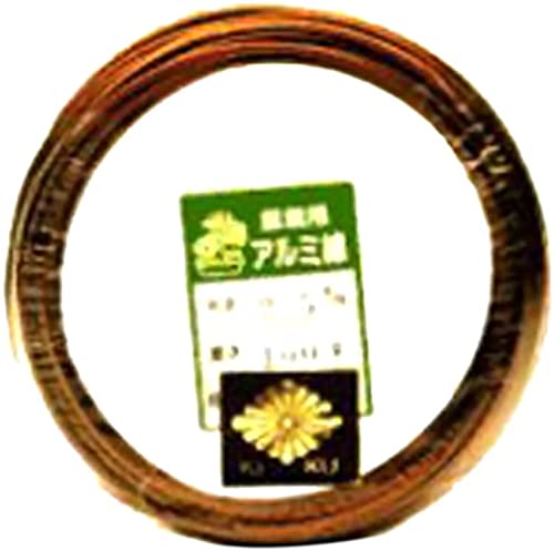 a1090a 1 mm Aluminum Bonsai Training Wire, Brown