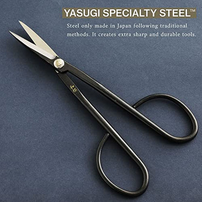Wazakura 4PCS Bonsai Essential Tool Kit MADE IN JAPAN, Yasugi Steel Twig Bonsai Scissors + Concave Branch Cutter 8in (200mm) + Stainless Tweezers + Sap Eraser Set
