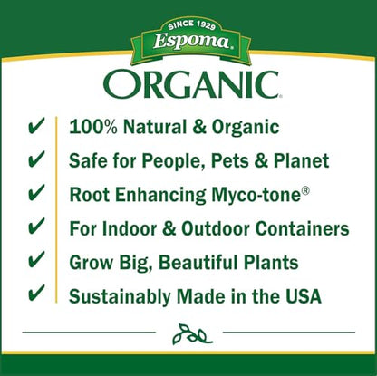 Espoma Organic Potting Soil Mix - All Natural Potting Mix For All Indoor & Outdoor Containers Including Herbs & Vegetables. For Organic Gardening, 8qt. bag. (Pack of 4) - style: Peat Moss,Potting Mix (Pack of 4)