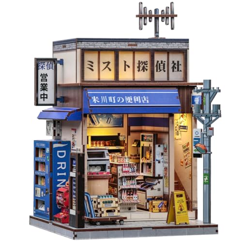Japan Book Nook Kit, DIY Miniature House, Convenience Store - color: Beika-cho Convenience Store
