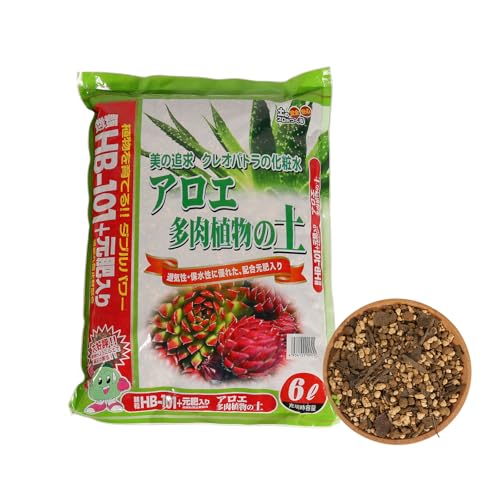 Japanese Cactus, Succulent & Aloe Vera Potting Soil Mix - 6L Peat-Free - size: Succulent Cactus Aloe Vera(Flowerless)