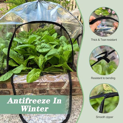 24.5" Tabletop Plant Cover w/Waterproof Base Ventilation Window for Winter - color: 24.5*24.5*20.5 - 2PCS