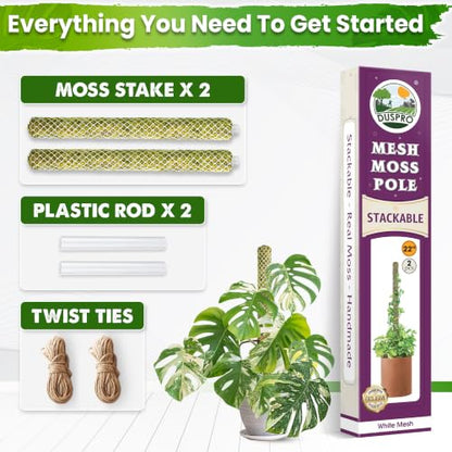 DUSPRO 2 Pack 22" White Stackable Mesh Moss Pole for Plants - color: 2pcs White